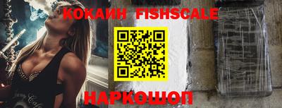 сатива Нарткала