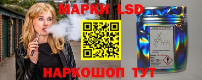не бодяженный Новокубанск