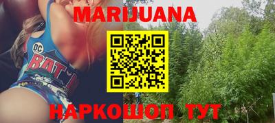 амф Нальчик