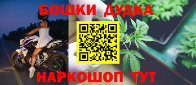 не бодяженный Новокубанск