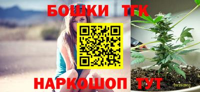 не бодяженный Новокубанск