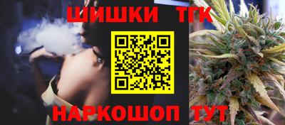 амф Нальчик