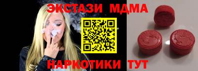 не бодяженный Новокубанск