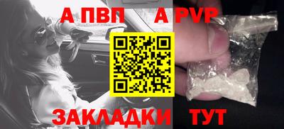 не бодяженный Новокубанск