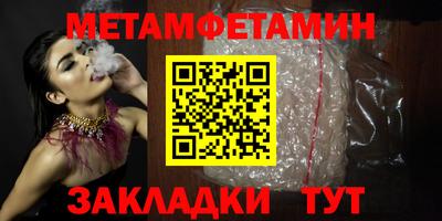 не бодяженный Новокубанск