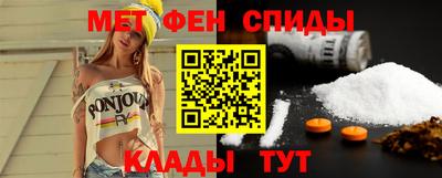 не бодяженный Новокубанск