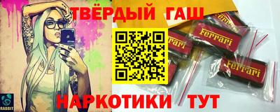 амф Нальчик