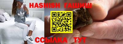амф Нальчик