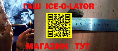 прущие грибы Наро-Фоминск