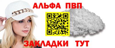 прущие грибы Наро-Фоминск
